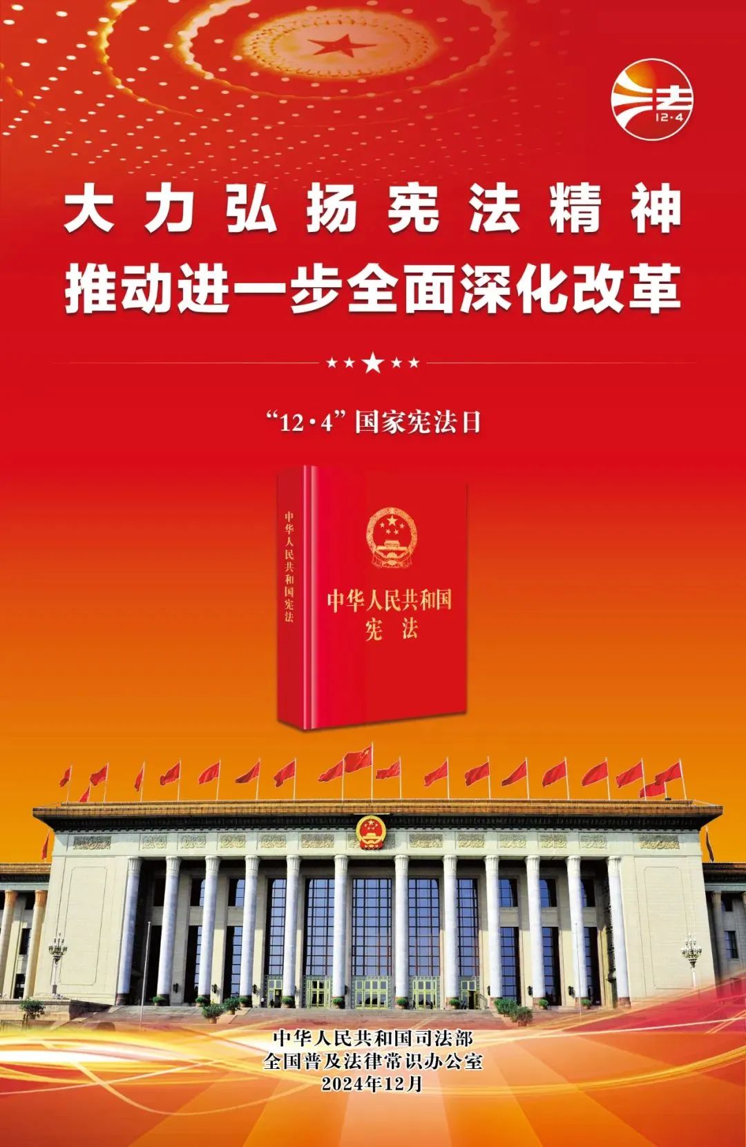 메이저 사이트